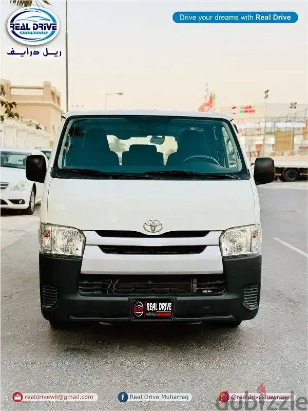 تويوتا هاياس 2021